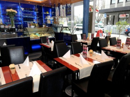 照片: Frenk's